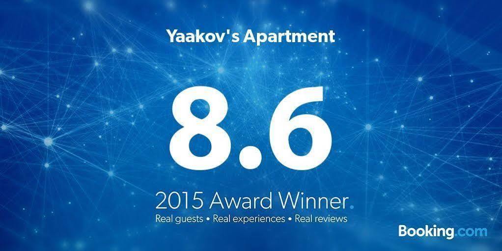 Yaakov'S Apartment Migdal Ha'Emeq Exterior photo